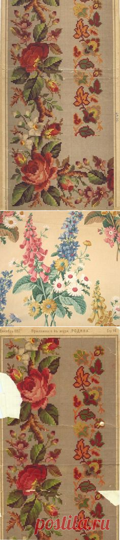 (128) Pinterest • Всемирный каталог идей