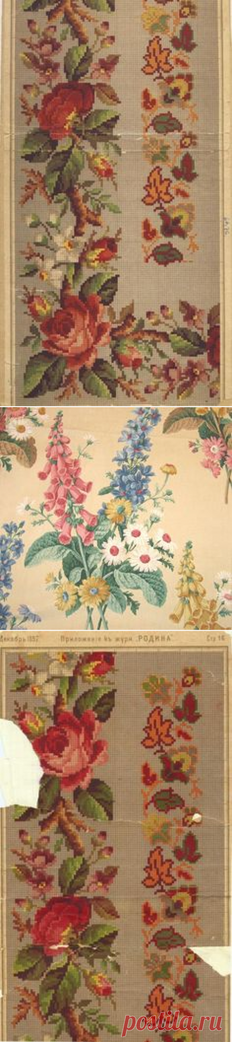 (128) Pinterest • Всемирный каталог идей