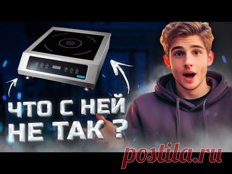 iPlate Alina Честный отзыв спустя 1300 дней. Накрыло не по детски. Зачем продаю ?!