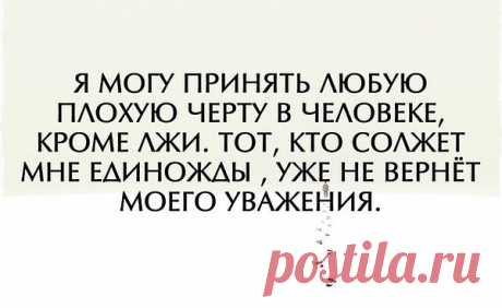 Интересные новости