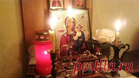Как правильно молиться дома? / Мистика