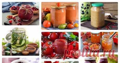 «Рецепты заготовок на зиму» в Яндекс.Коллекциях Вкусные заготовки на зиму — в Яндекс.Коллекциях. Смотрите фотографии с рецептами маринованных помидоров, варенья, компотов и других домашних заготовок