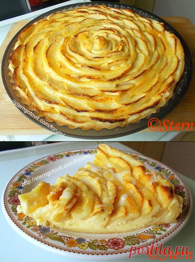 Пирог с яблоками из слоёного теста «Розанчик»