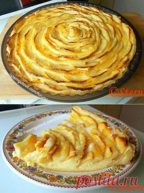 Пирог с яблоками из слоёного теста «Розанчик»