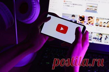 YouTube заблокировал канал российского издания. Компания Google заблокировала канал российского новостного издания Ura.ru на YouTube без возможности восстановления. Уточняется, что причиной такого решения стали видео про референдумы в новых регионах России: одно из них содержало заявление администрации Херсонской области, другое — рассказ о жизни в ДНР и ЛНР.