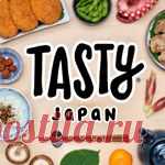 Tasty Japan (@tastyjapan) • Фото и видео в Instagram 3.1 млн подписчиков, 15 подписок, 843 публикаций — посмотрите в Instagram фото и видео Tasty Japan (@tastyjapan)