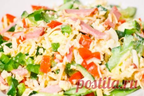 Салат из овощей и ветчины с плавленым сыром | sunny7 - женский портал