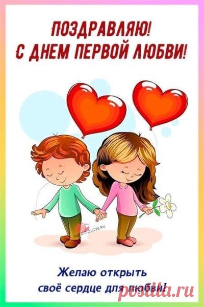 Мне нравится, что между нами столько
Признаний, разговоров, откровений.
Хочу я изучать понятный только
Лишь нам двоим язык прикосновений.