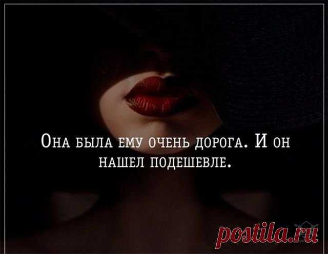 Был сильный ветер в голове,сносило крышу…)