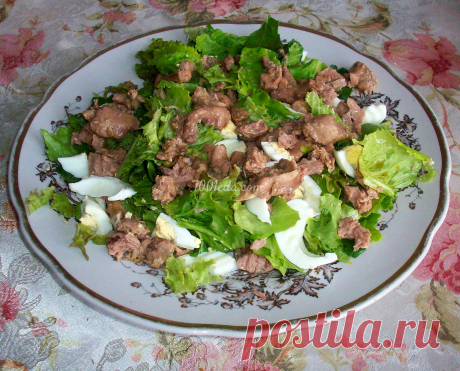 Салат из печени треси с яйцом и зеленью - Салат с рыбой от 1001 ЕДА