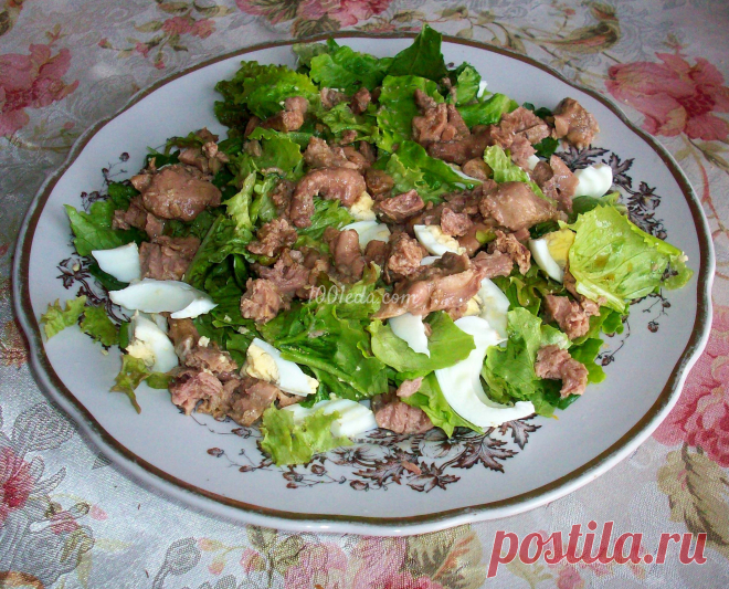 Салат из печени треси с яйцом и зеленью - Салат с рыбой от 1001 ЕДА
