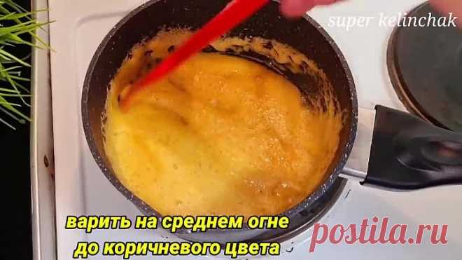 МЕДОВИК за 12 Минут! Теперь вы будете готовить КОРЖИ только так! Ленивый МЕДОВИК Без раскатки КОРЖЕЙ