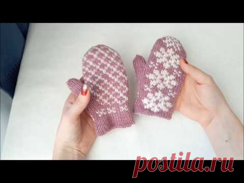 Двусторонние варежки подробный мастер-класс // двойной жаккард // палец индийский клин