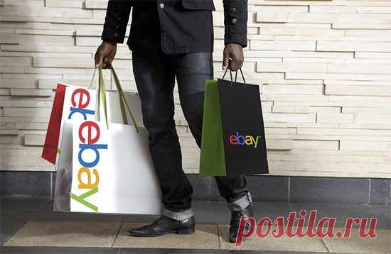 Как продать товар на eBay быстрее и выгоднее | Работа в интернете