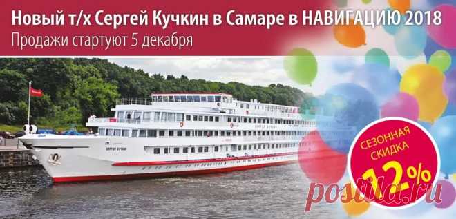 вакансии на навигацию 2018 год ООО Водоход: 5 тыс изображений найдено в Яндекс.Картинках