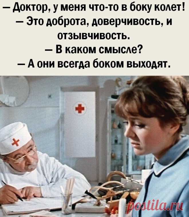 Одноклассники