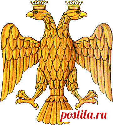 § 49 - Женитьба Ивана III на Софье Палеолог - Русская историческая библиотека