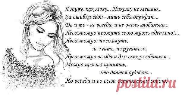 Нина Школа (Корчагина)
52 года, Россия, Ярцево
все её фото
