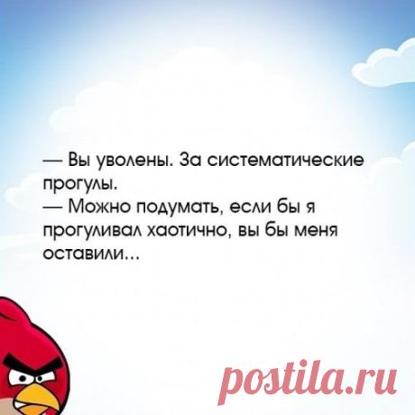 Злые мысли человечества в прикольных открытках (24 фото)