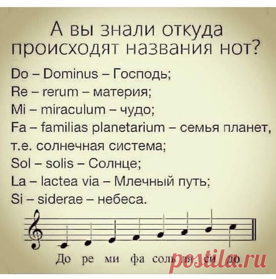 (286) Pinterest