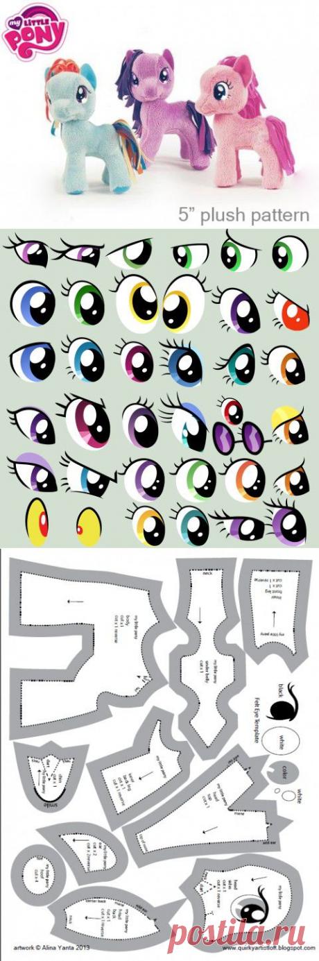 Выкройка пони из My Little Pony | Варварушка-Рукодельница