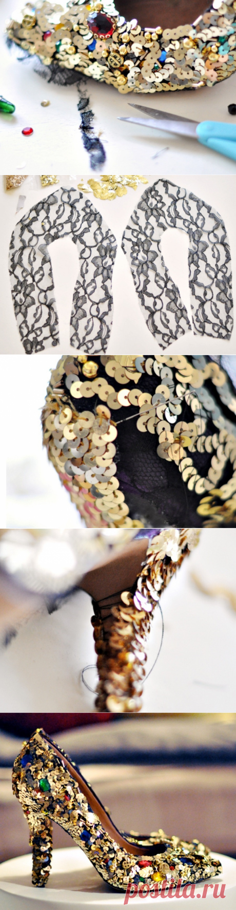 Как сделать блестящие туфли для праздника
