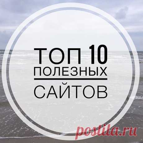 @bakunyashka #ручнаяработаназаказ, #сделанослюбовью, #вязаниекрючком, #ярмаркамастеров, #вязаниеспицами, #стильнаяодежда, #хэндмэйд, #девочкитакиедевочки, #вязание, #женскаяодежда, #крючком, #люблювязать, #вяжукрючком, #вязаниеназаказ, #вяжутнетолькобабушки, #ручнаяработа, #хобби, #моднаяодежда, #ярмарка, #вяжуназаказ, #мастер | WEBSTA - Instagram Analytics