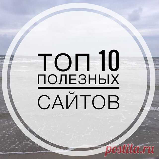 @bakunyashka #ручнаяработаназаказ, #сделанослюбовью, #вязаниекрючком, #ярмаркамастеров, #вязаниеспицами, #стильнаяодежда, #хэндмэйд, #девочкитакиедевочки, #вязание, #женскаяодежда, #крючком, #люблювязать, #вяжукрючком, #вязаниеназаказ, #вяжутнетолькобабушки, #ручнаяработа, #хобби, #моднаяодежда, #ярмарка, #вяжуназаказ, #мастер | WEBSTA - Instagram Analytics