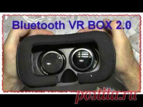 Bluetooth VR BOX 2.0 Виртуальная реальность 3D очки  IOS Android