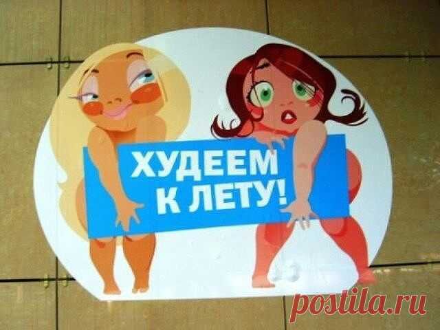 Каждый, кто хотя бы иногда задумывался о правильном питании. И хочет  узнать побольше конкретной, и полезной информации . И есть желание приобрести полезные знания, изменить свою жизнь к лучшему. видеть четкие правила правильного питания. Я приглашаю вас посетить ознакомительное занятие Академии питания.