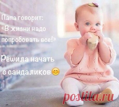 Приглашаю в группу для современных мамочек