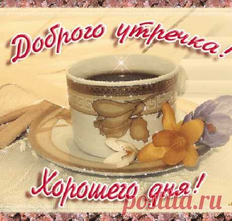 15 вещей, которые могут заменить кофе