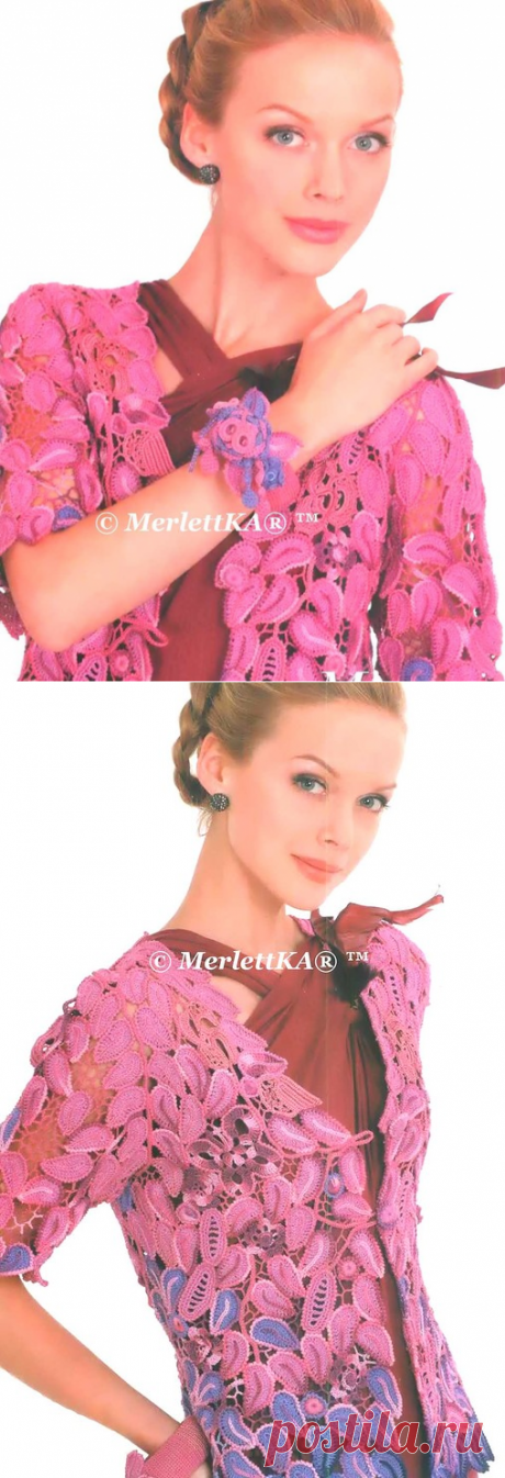 Жакет, браслет и сумка в технике гипюрного кружева - вязание крючком