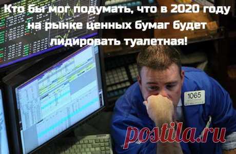 original.jpg (640×418)