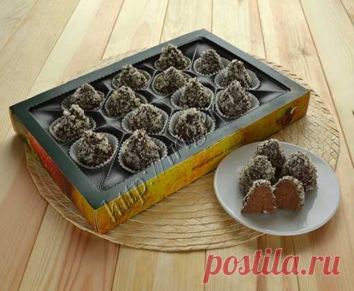 Конфеты 