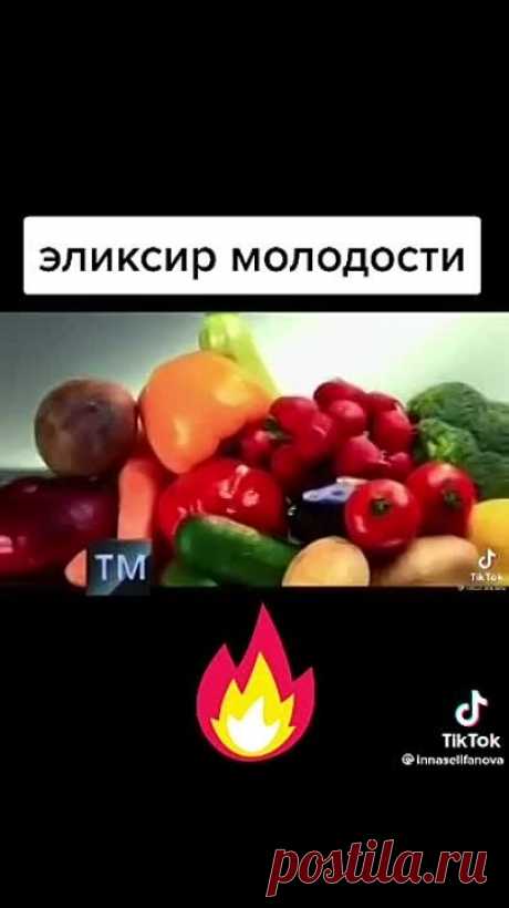 Одноклассники