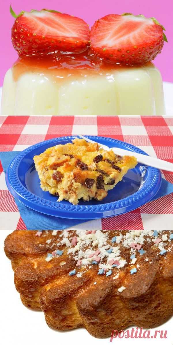 Сладкий пудинг на завтрак: Три вкусные идеи | Четыре вкуса