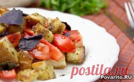Лёгкий салат с томатами и крутонами