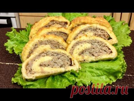 Очень вкусный сытный и нежный рулет из яйца с мясом