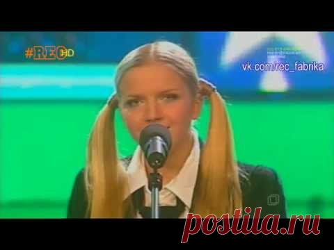 Юлия Михальчик - "Питер" (Фабрика-3) — Яндекс.Видео