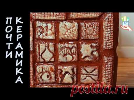 Водостойкий декор из цементной массы [diy]