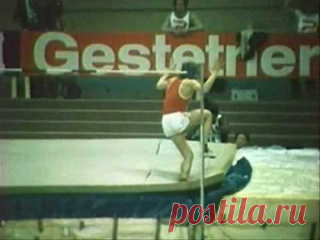Vladimir Yashchenko (part 3) - Best straddle sequences ever  / World Record Milan 1978
