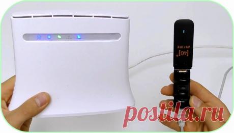 Простая выносная антенна LTE/4G/3G своими руками, питание по «витой паре» Здравствуйте, уважаемые читатели и самоделкины! Даже при современном уровне развития интернет-провайдеров, все же далеко не в каждый дом заведена «оптика» или хотя бы «витая пара». Многим все еще приходится довольствоваться услугами операторов сотовой связи для подключения к интернету. Особенно