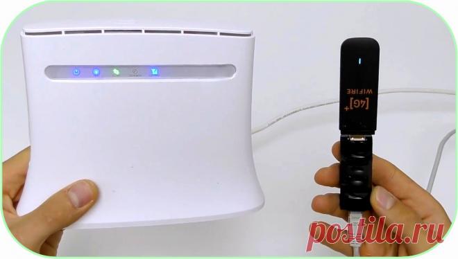 Простая выносная антенна LTE/4G/3G своими руками, питание по «витой паре» Здравствуйте, уважаемые читатели и самоделкины! Даже при современном уровне развития интернет-провайдеров, все же далеко не в каждый дом заведена «оптика» или хотя бы «витая пара». Многим все еще приходится довольствоваться услугами операторов сотовой связи для подключения к интернету. Особенно