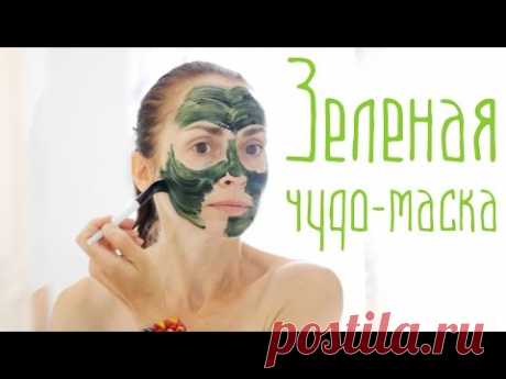 Маска из спирулины. Мой первый опыт.