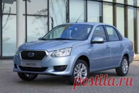Цены и состав комплектаций седана Datsun on-DO - свежие новости Украины и мира