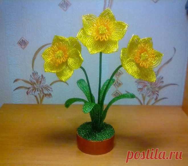 Нарциссы из бисера