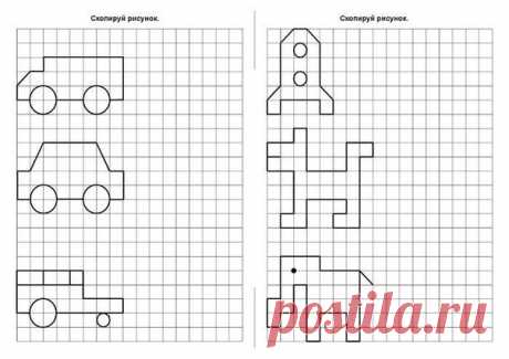 РИСУЕМ ПО КЛЕТОЧКАМ