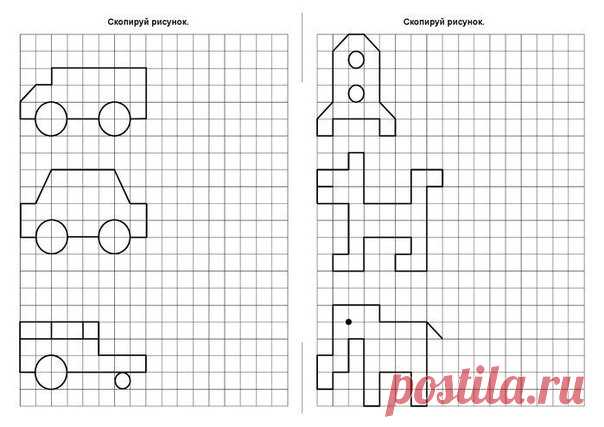 РИСУЕМ ПО КЛЕТОЧКАМ