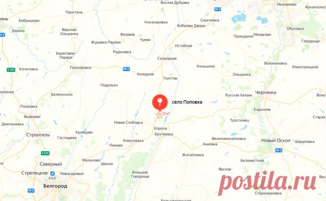 Белгородское село Поповка осталось без света после обстрела. В Краснояружском районе Белгородской области под обстрел попало село Поповка, по предварительным данным, никто не пострадал, сообщил в телеграм-канале глава региона Вячеслав Гладков.